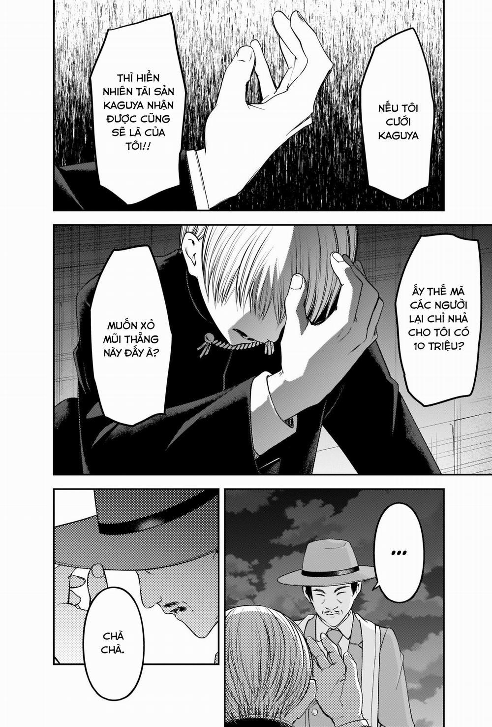 Đối Phương Phải Tỏ Tình Trước 249 trang 10