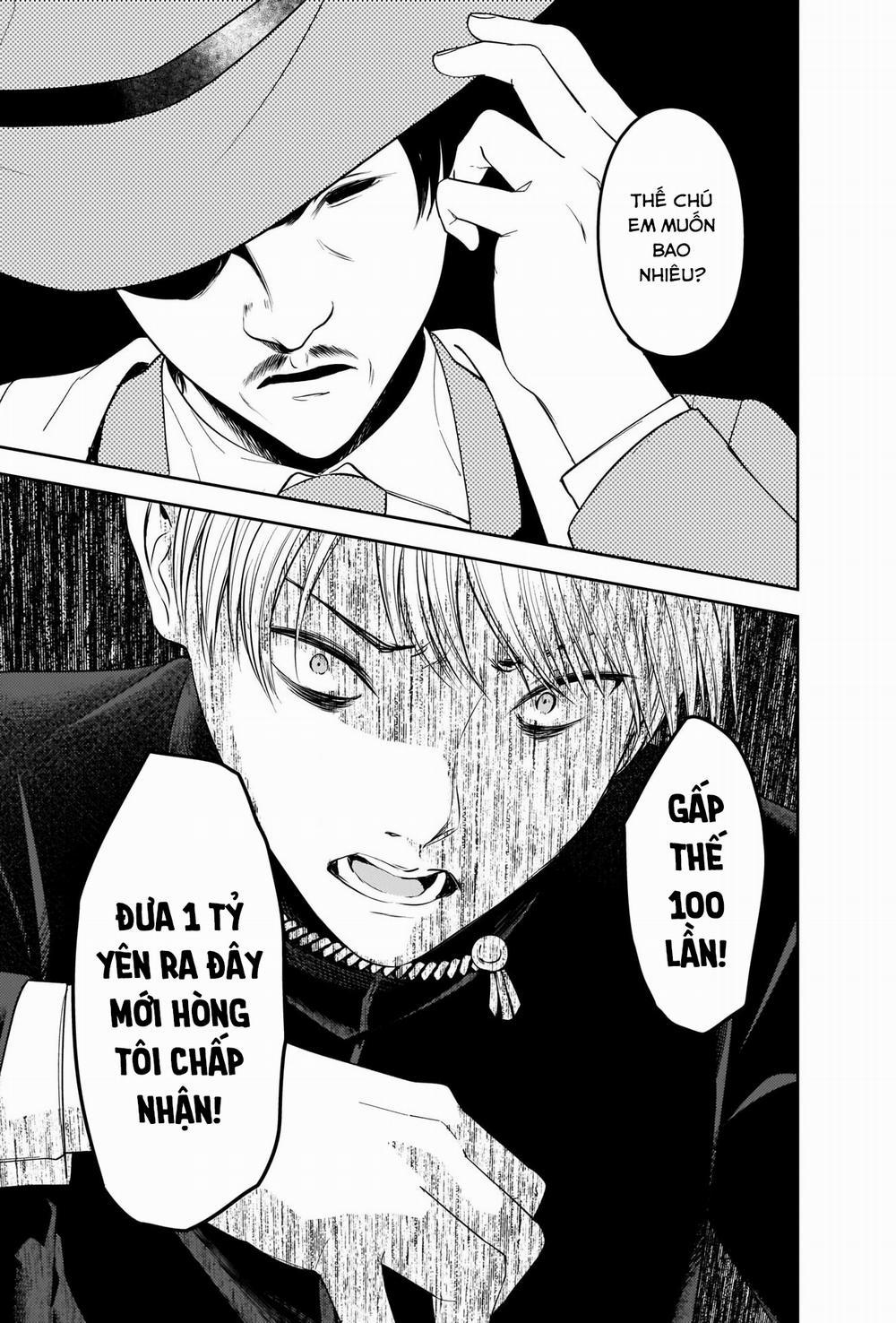 Đối Phương Phải Tỏ Tình Trước 249 trang 11