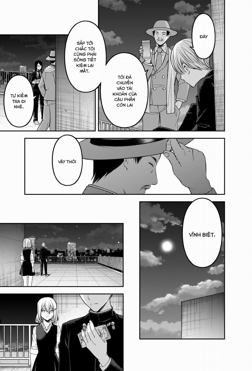 Đối Phương Phải Tỏ Tình Trước 249 trang 13