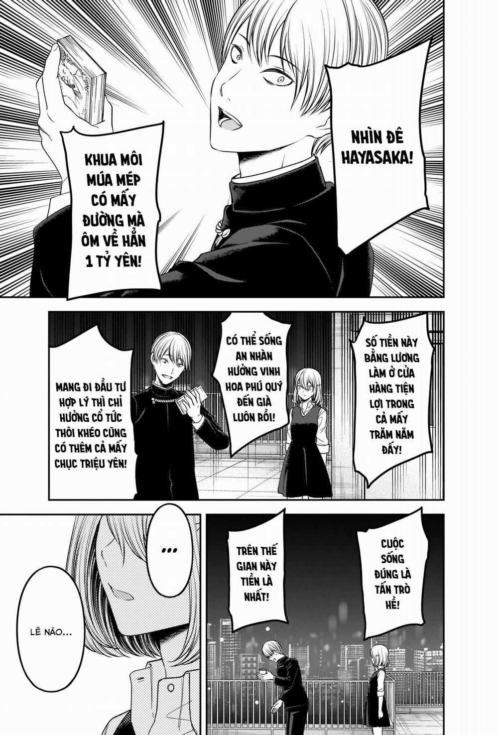 Đối Phương Phải Tỏ Tình Trước 249 trang 15