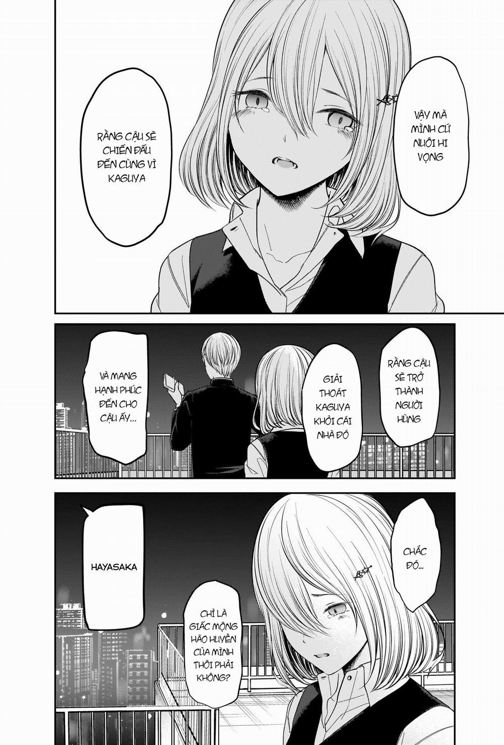 Đối Phương Phải Tỏ Tình Trước 249 trang 16