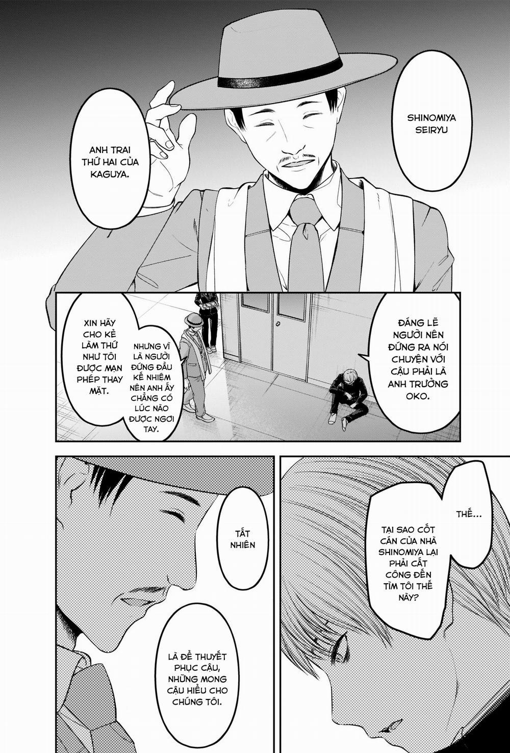 Đối Phương Phải Tỏ Tình Trước 249 trang 4