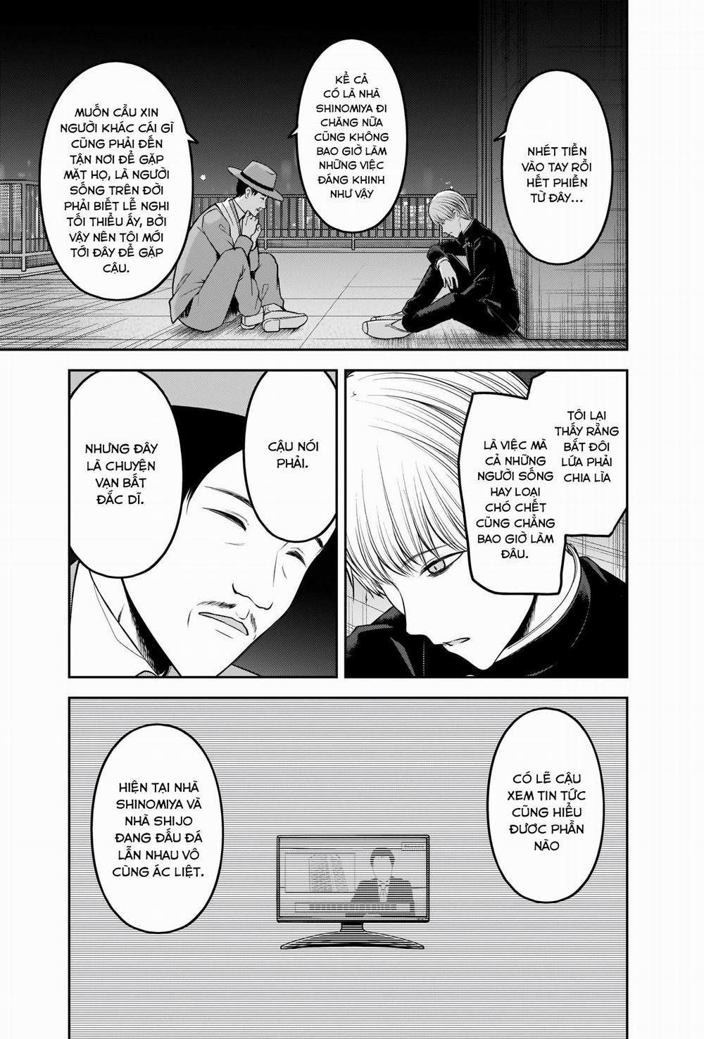 Đối Phương Phải Tỏ Tình Trước 249 trang 5