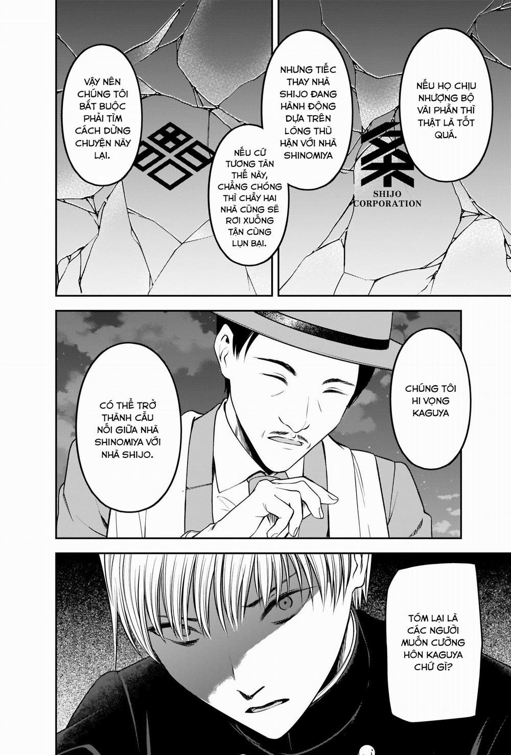 Đối Phương Phải Tỏ Tình Trước 249 trang 6