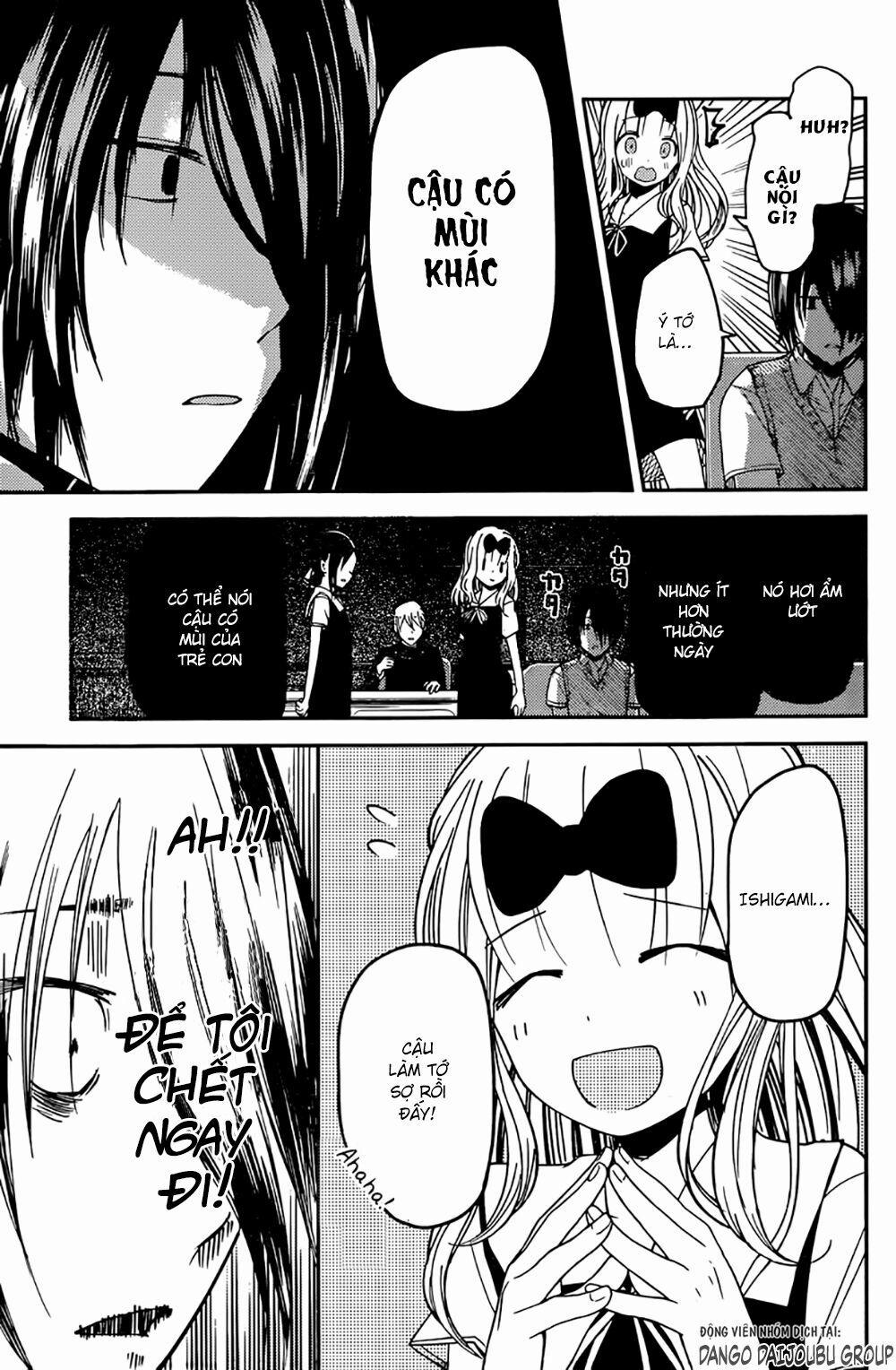 Đối Phương Phải Tỏ Tình Trước 25 trang 13