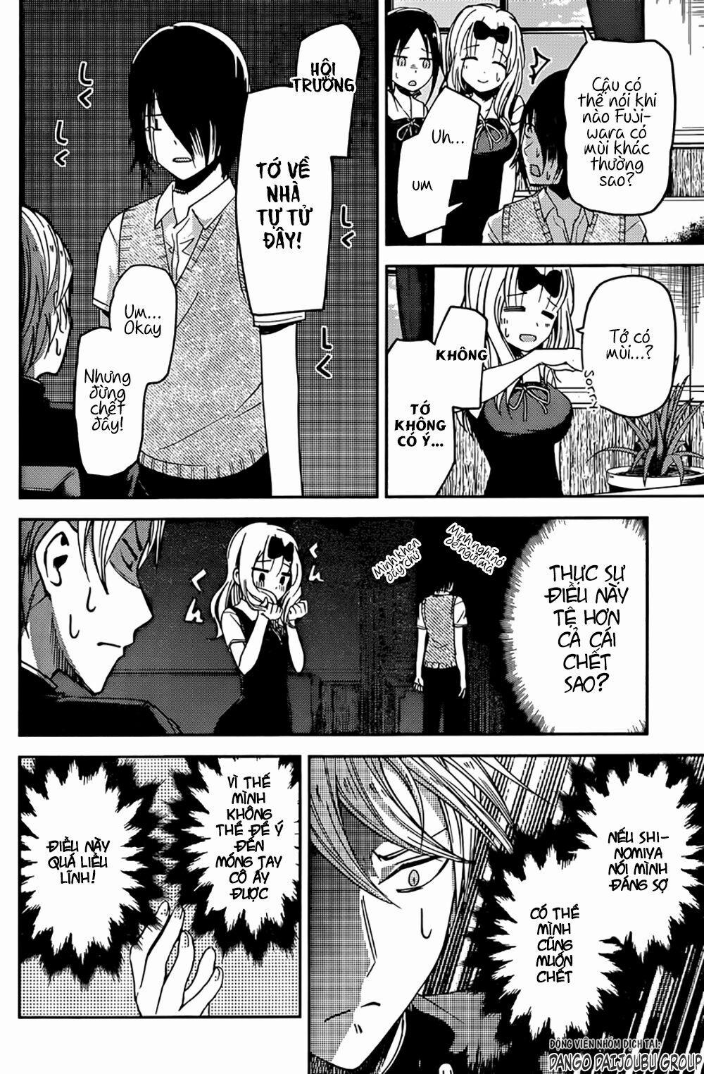 Đối Phương Phải Tỏ Tình Trước 25 trang 14