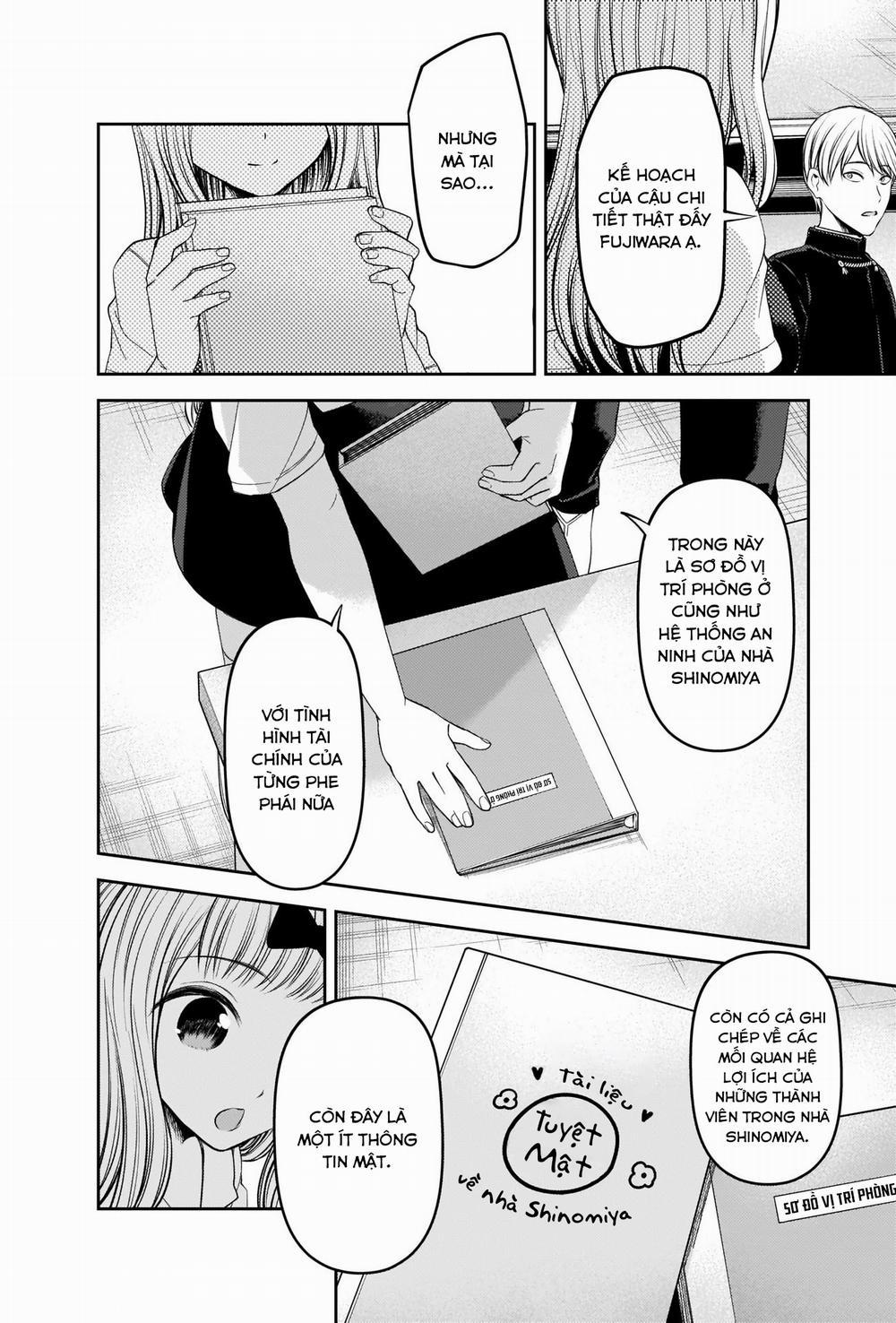 Đối Phương Phải Tỏ Tình Trước 250 trang 14