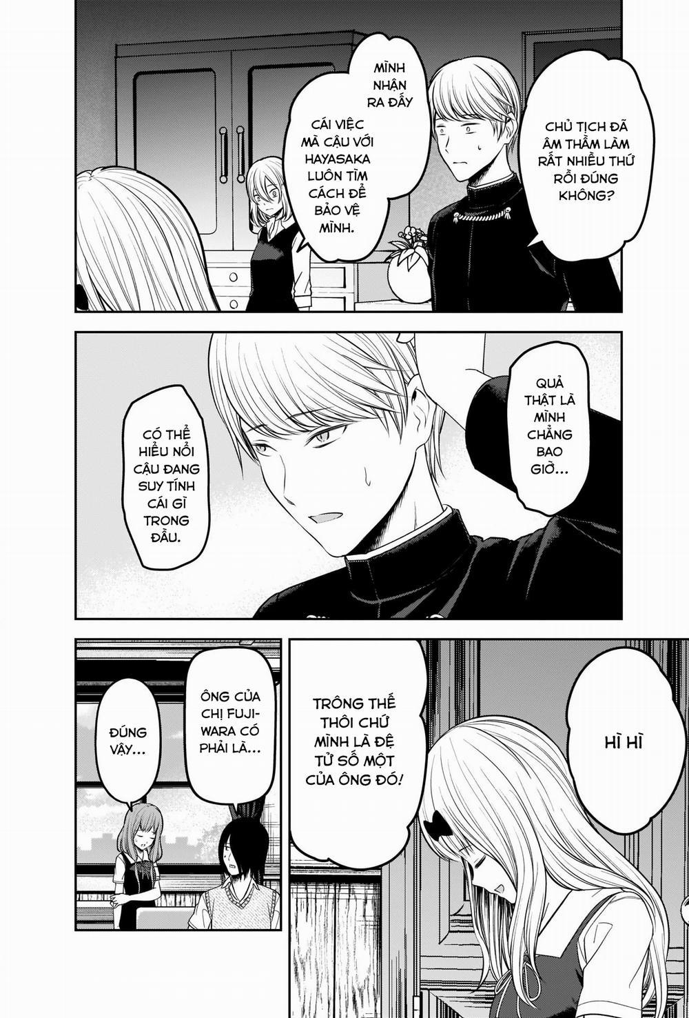 Đối Phương Phải Tỏ Tình Trước 250 trang 16