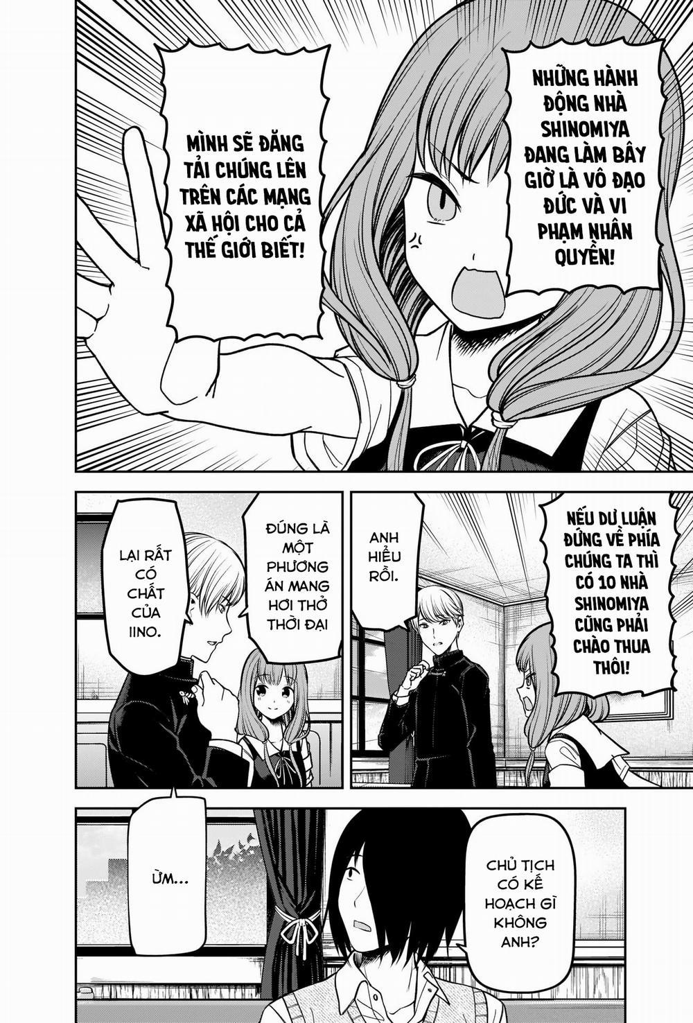 Đối Phương Phải Tỏ Tình Trước 250 trang 8