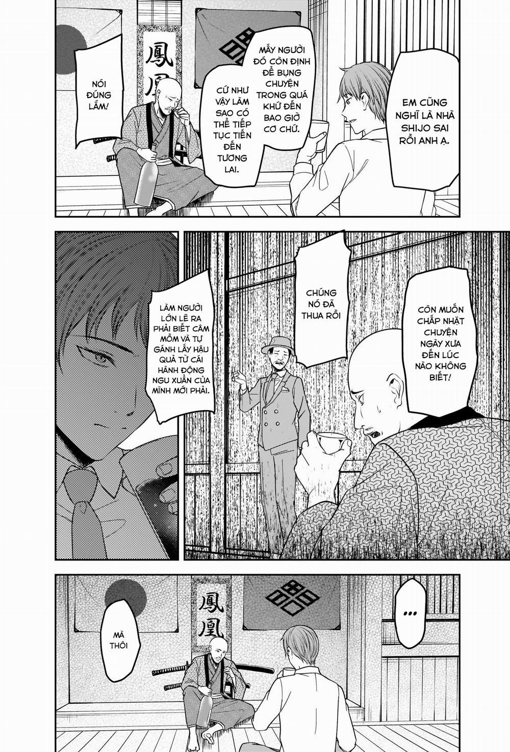 Đối Phương Phải Tỏ Tình Trước 251 trang 10