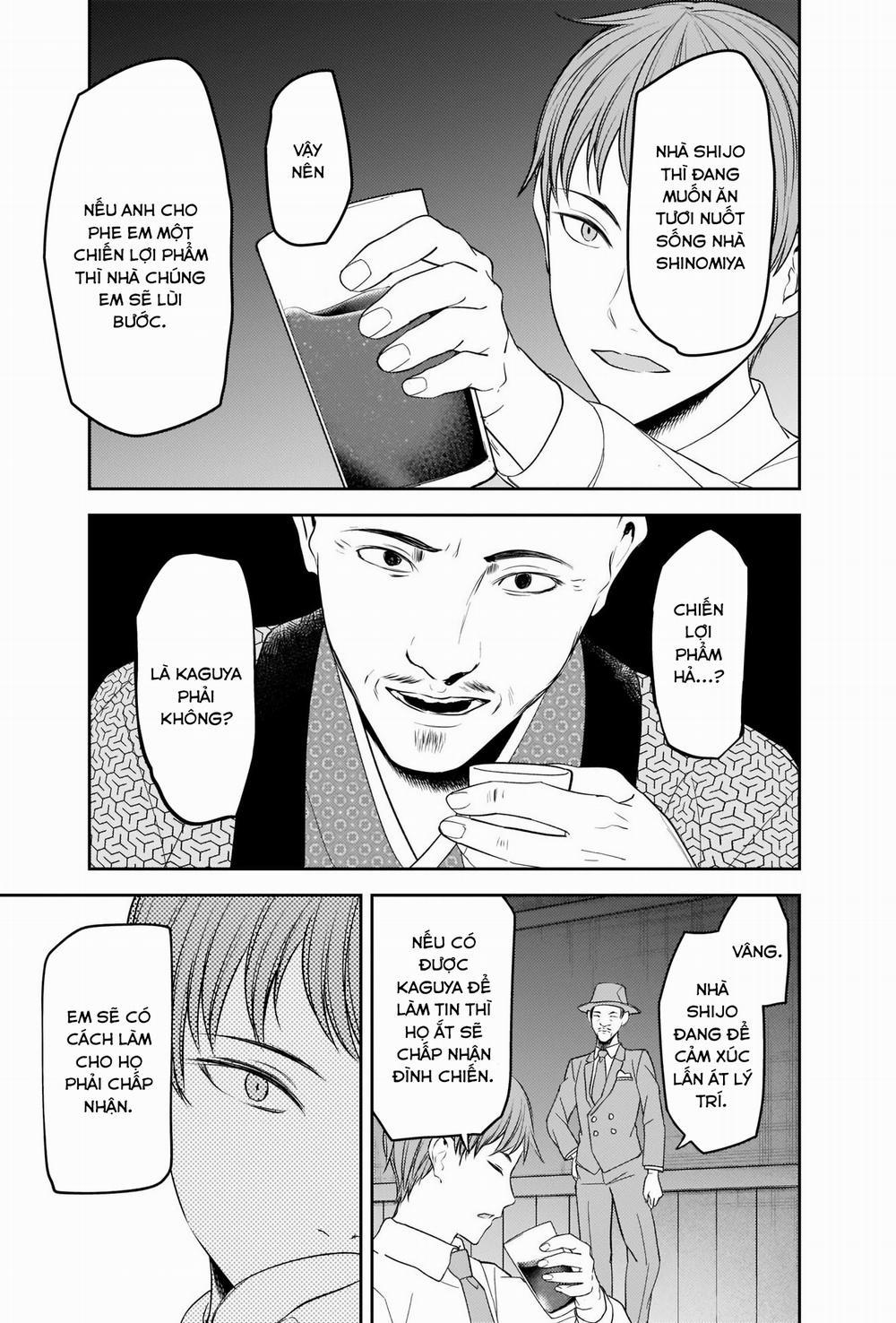 Đối Phương Phải Tỏ Tình Trước 251 trang 11