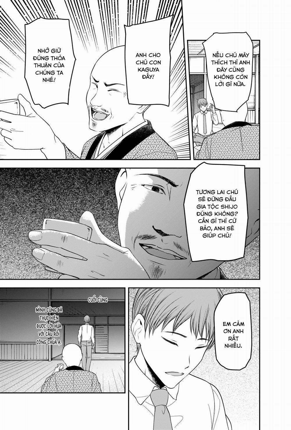 Đối Phương Phải Tỏ Tình Trước 251 trang 13