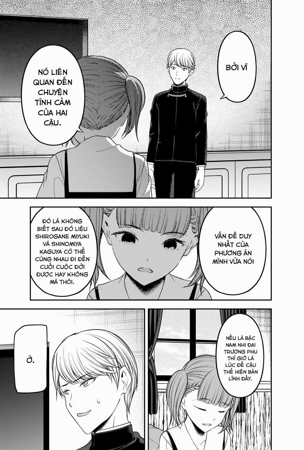 Đối Phương Phải Tỏ Tình Trước 251 trang 15