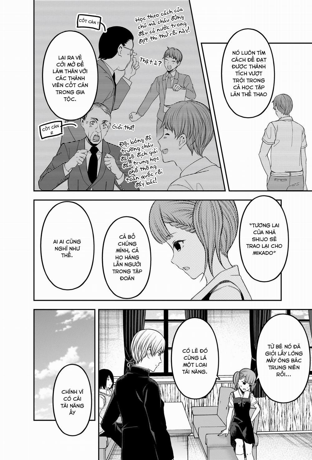 Đối Phương Phải Tỏ Tình Trước 251 trang 8