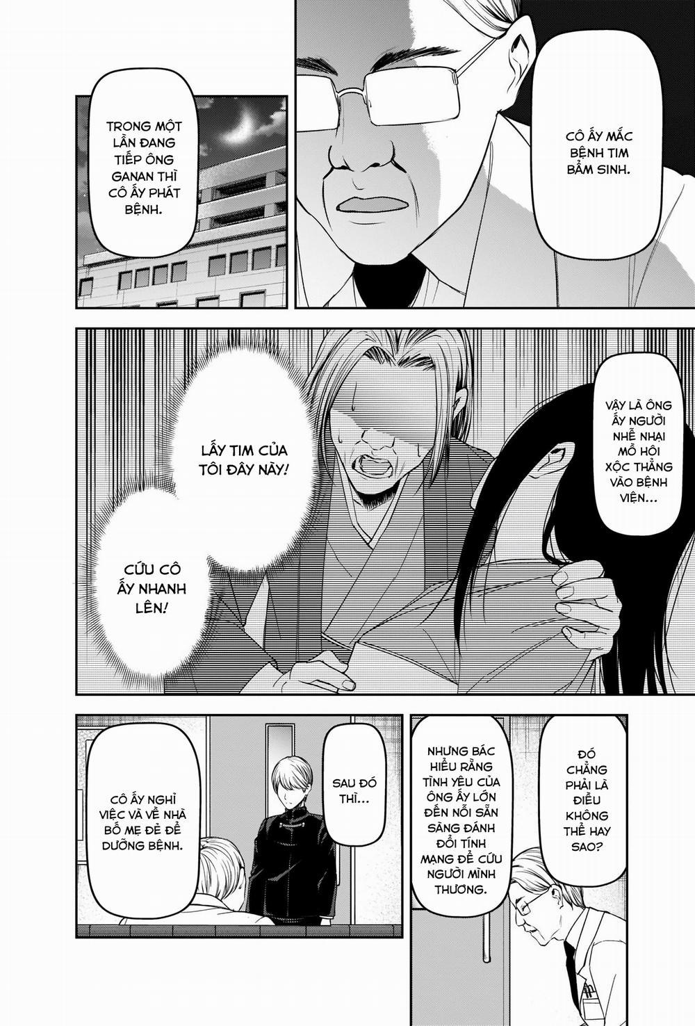 Đối Phương Phải Tỏ Tình Trước 252 trang 10