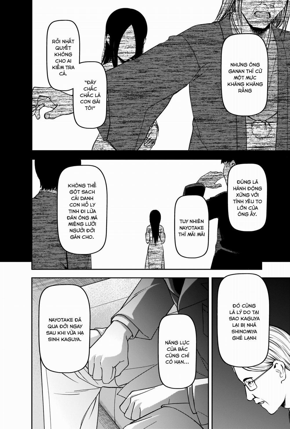 Đối Phương Phải Tỏ Tình Trước 252 trang 12