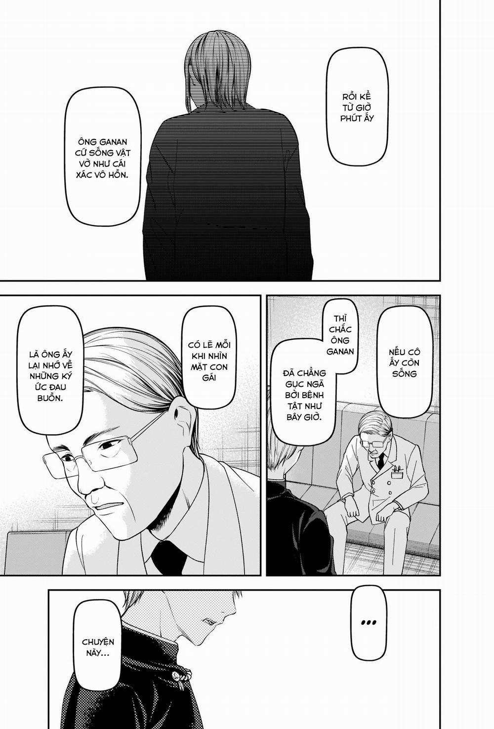 Đối Phương Phải Tỏ Tình Trước 252 trang 13