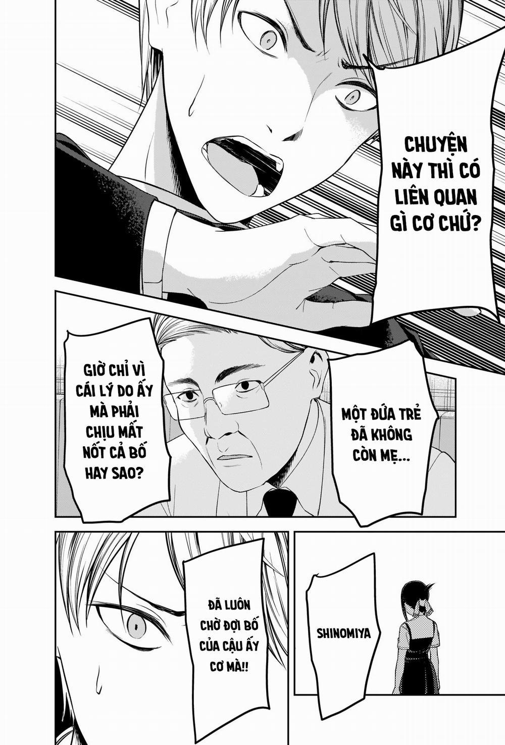 Đối Phương Phải Tỏ Tình Trước 252 trang 14