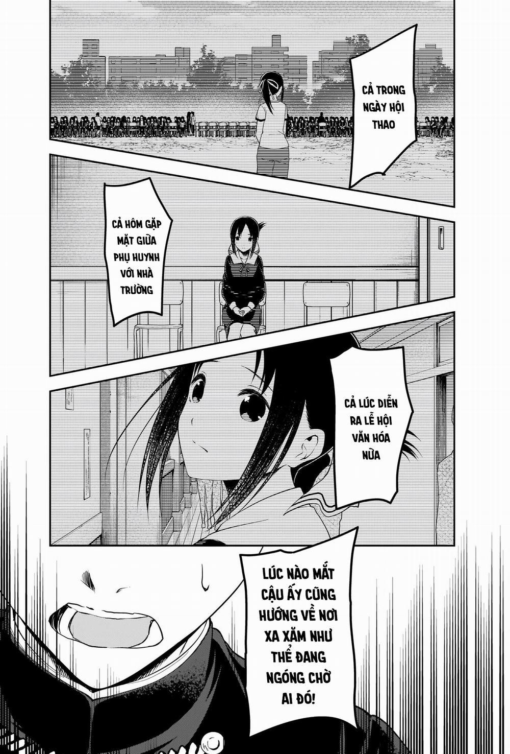 Đối Phương Phải Tỏ Tình Trước 252 trang 15