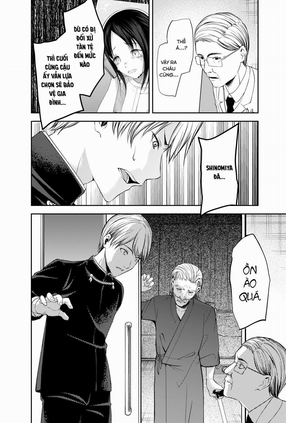 Đối Phương Phải Tỏ Tình Trước 252 trang 16