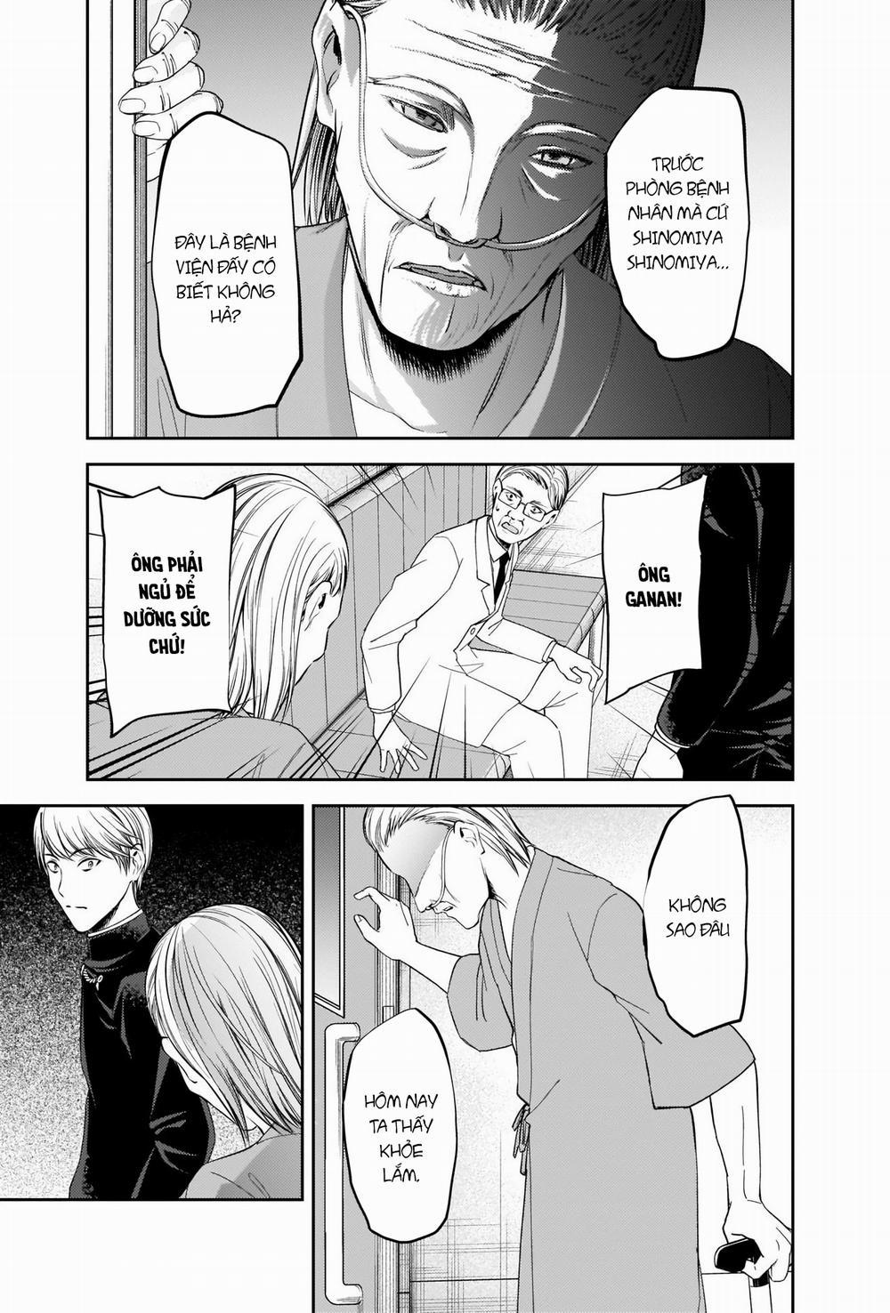 Đối Phương Phải Tỏ Tình Trước 252 trang 17