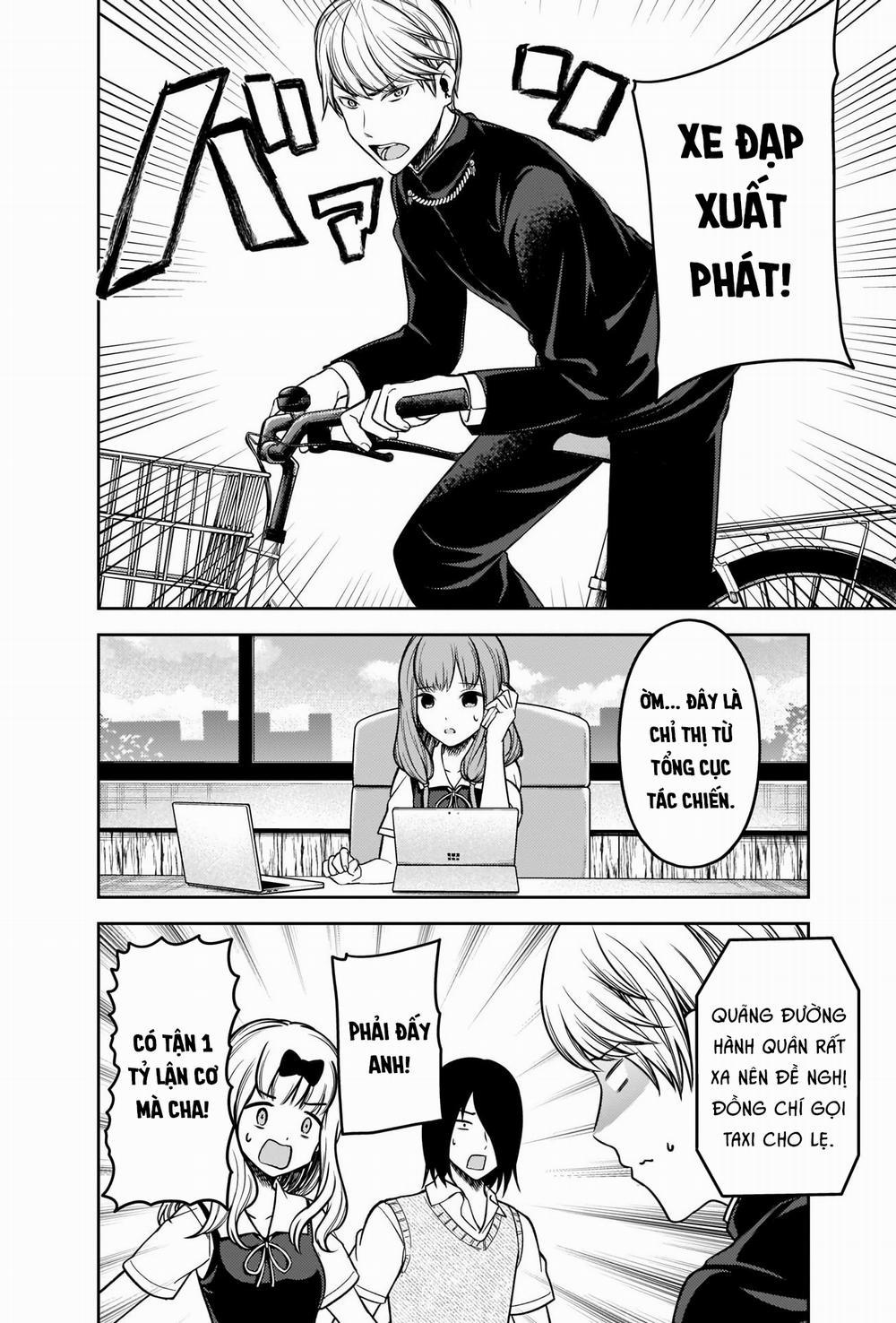 Đối Phương Phải Tỏ Tình Trước 252 trang 2