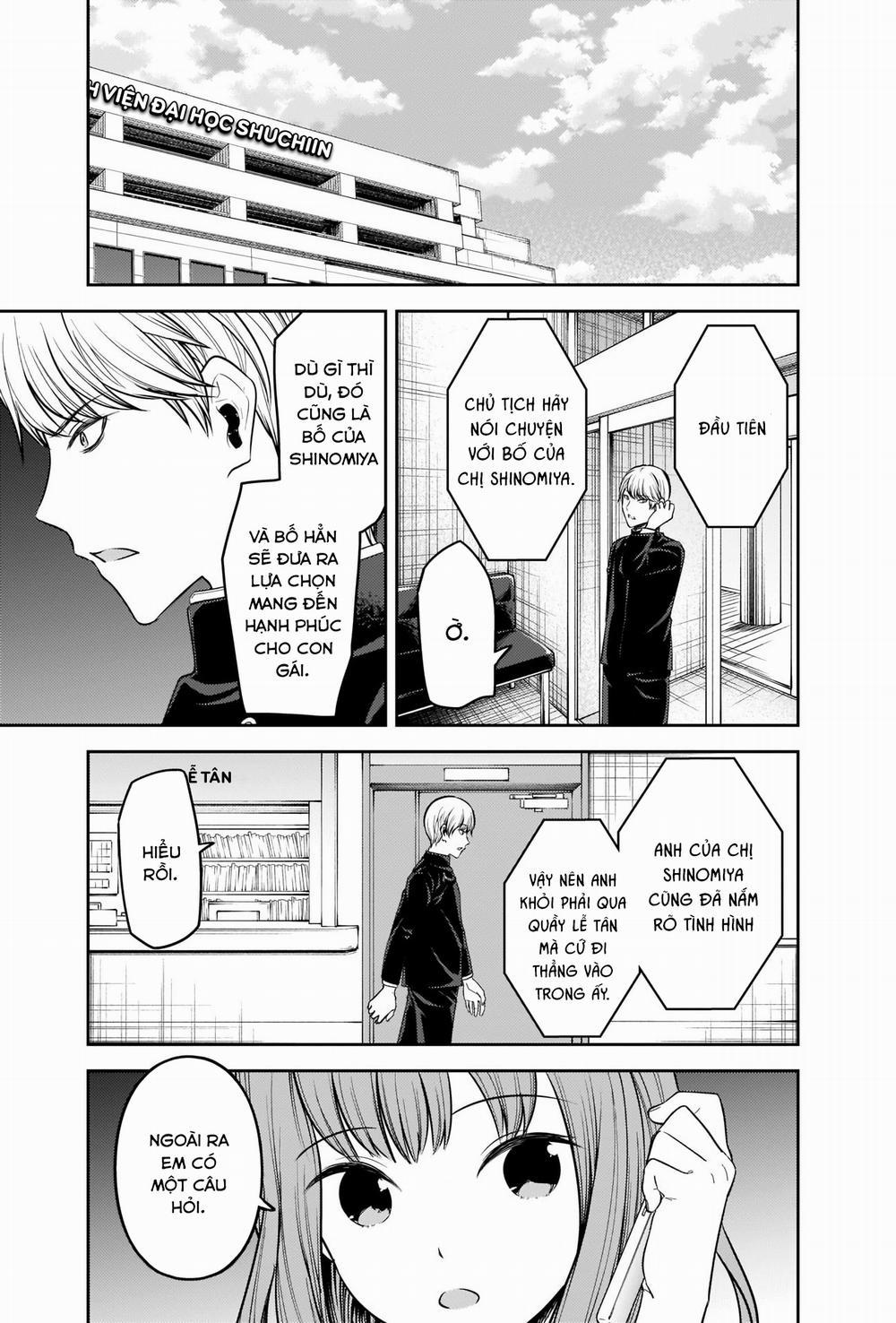 Đối Phương Phải Tỏ Tình Trước 252 trang 3