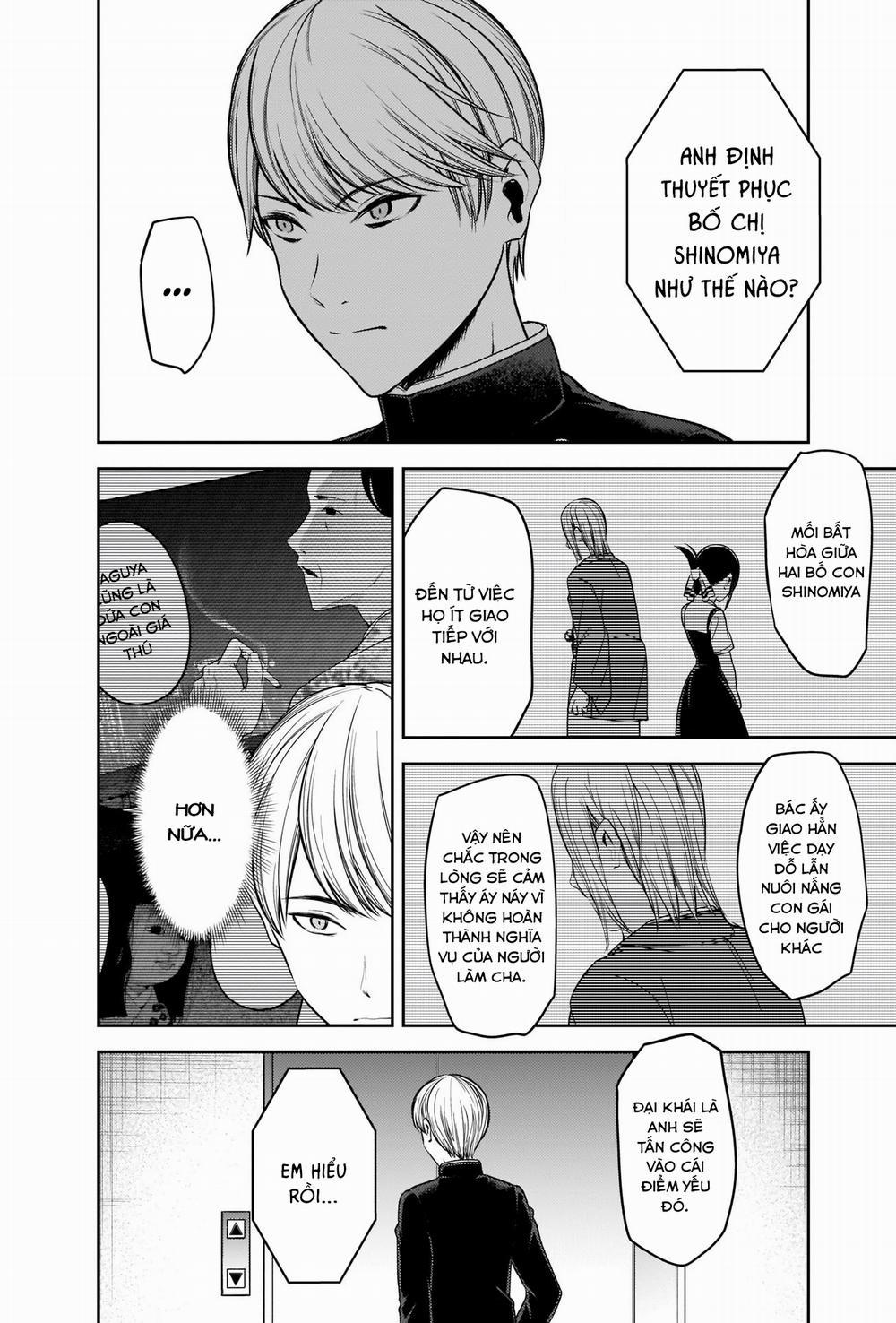 Đối Phương Phải Tỏ Tình Trước 252 trang 4