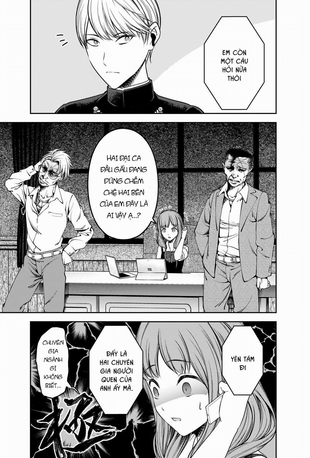 Đối Phương Phải Tỏ Tình Trước 252 trang 5