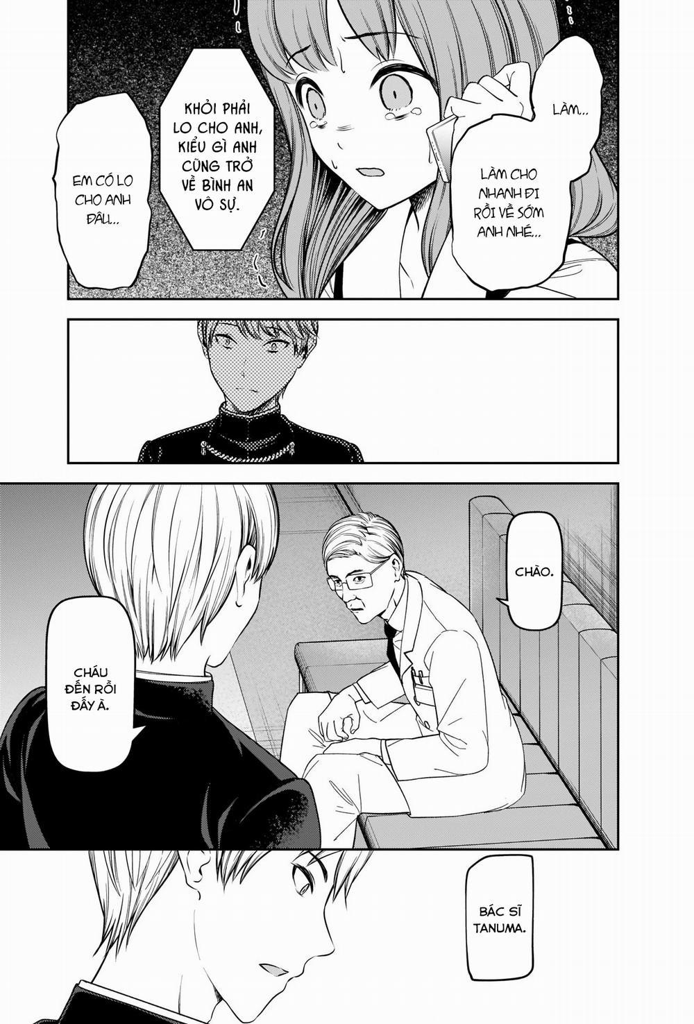 Đối Phương Phải Tỏ Tình Trước 252 trang 7