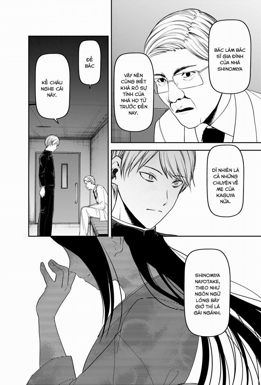 Đối Phương Phải Tỏ Tình Trước 252 trang 8