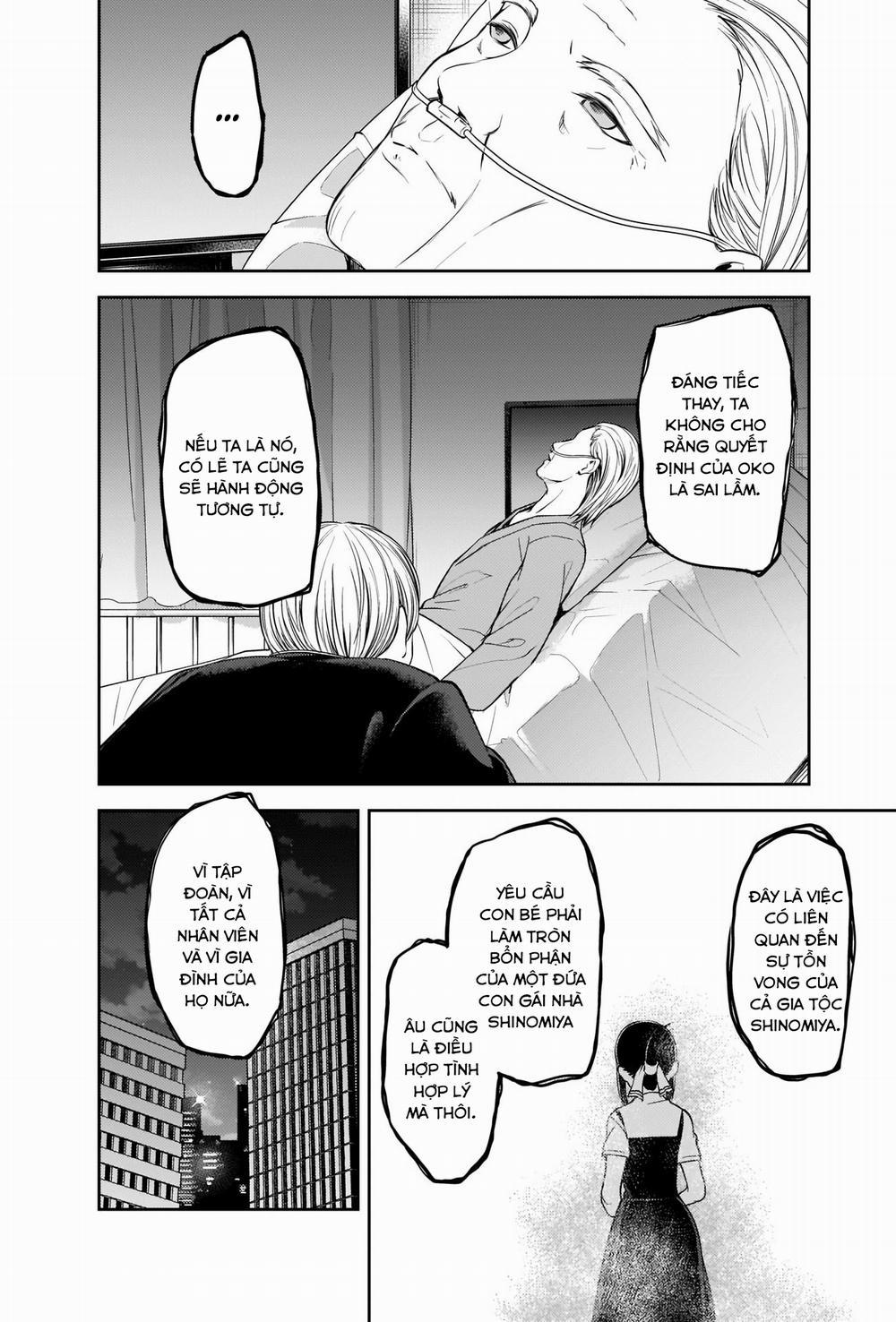 Đối Phương Phải Tỏ Tình Trước 253 trang 12