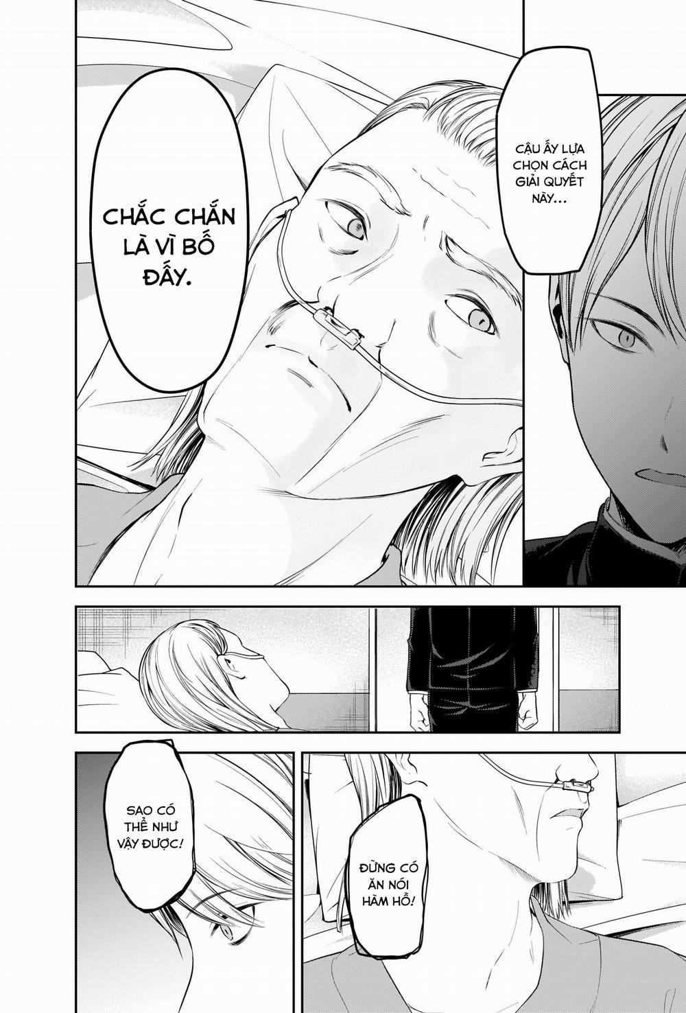 Đối Phương Phải Tỏ Tình Trước 253 trang 14