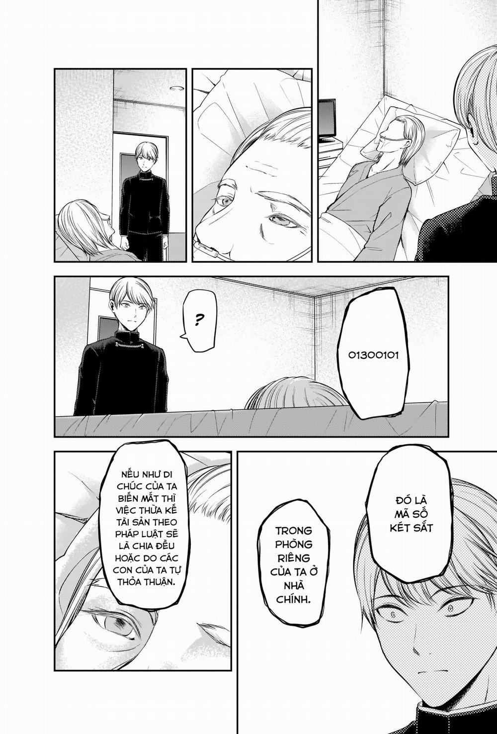 Đối Phương Phải Tỏ Tình Trước 253 trang 16