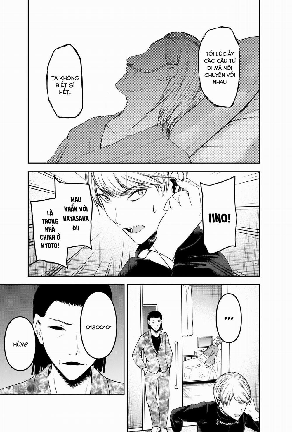 Đối Phương Phải Tỏ Tình Trước 253 trang 17