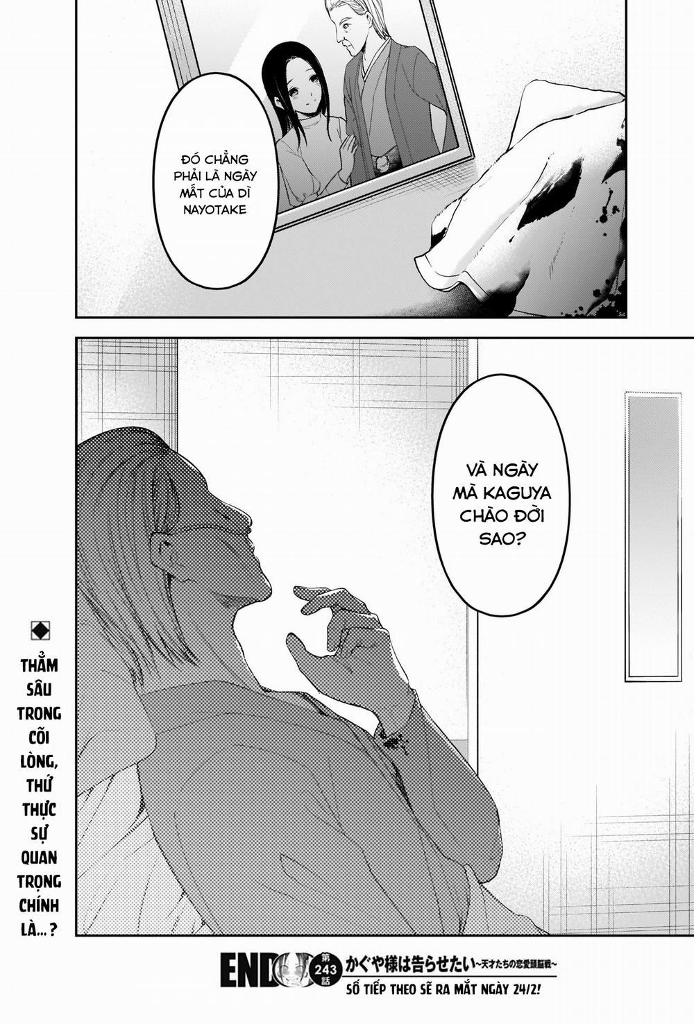 Đối Phương Phải Tỏ Tình Trước 253 trang 18