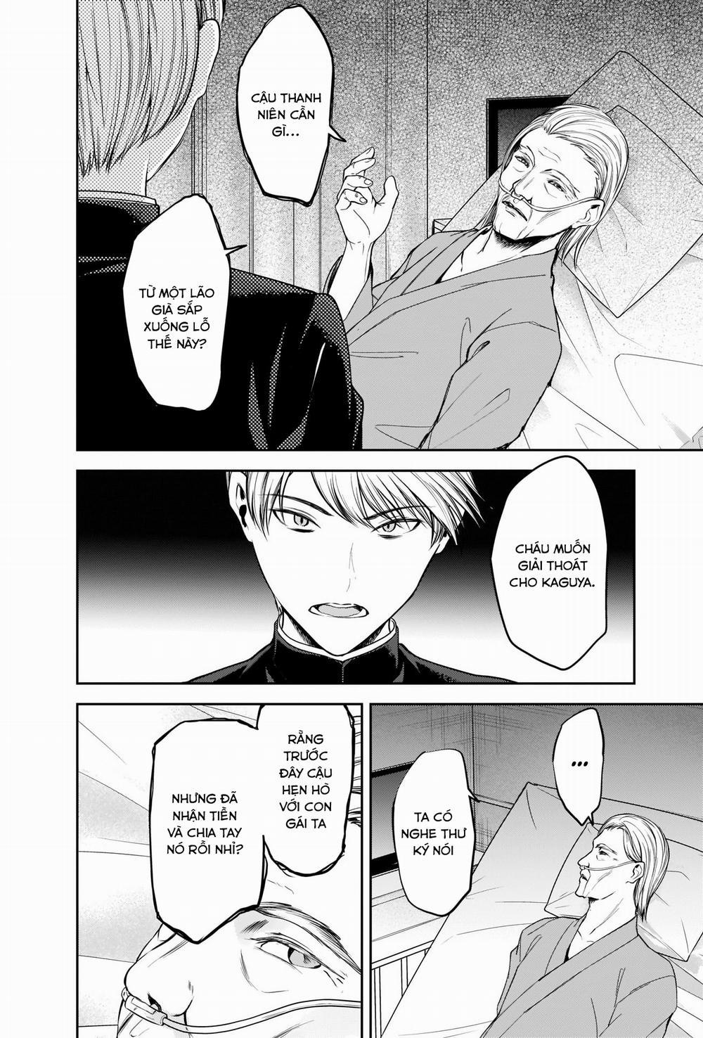 Đối Phương Phải Tỏ Tình Trước 253 trang 2