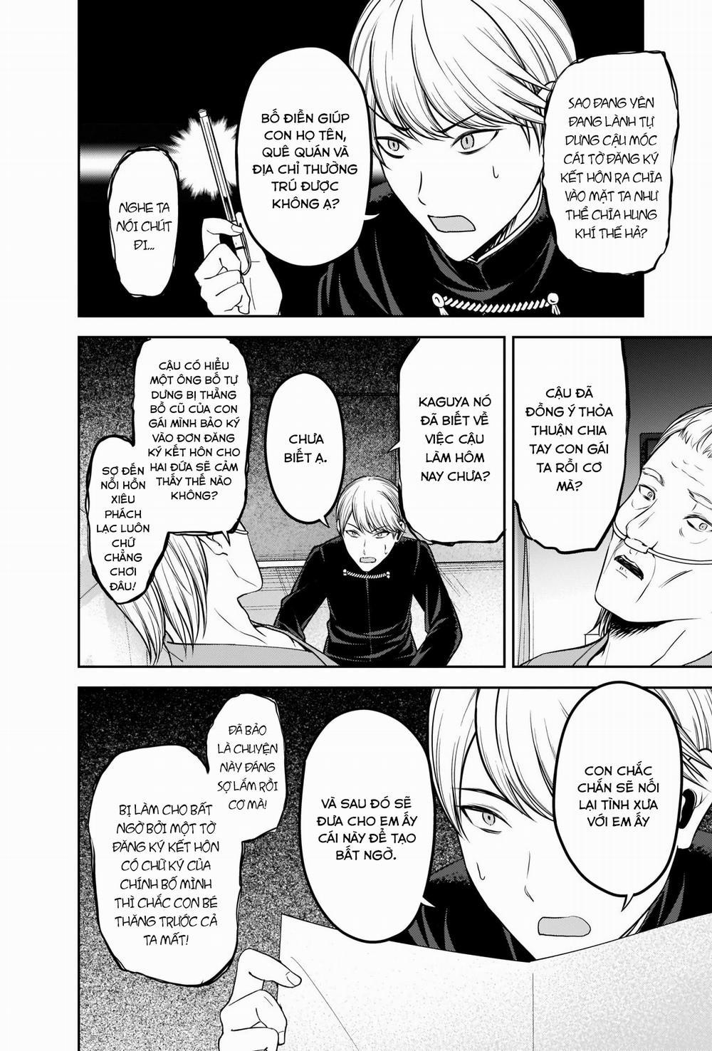 Đối Phương Phải Tỏ Tình Trước 253 trang 8