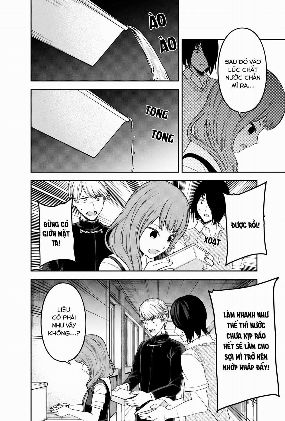 Đối Phương Phải Tỏ Tình Trước 254 trang 12