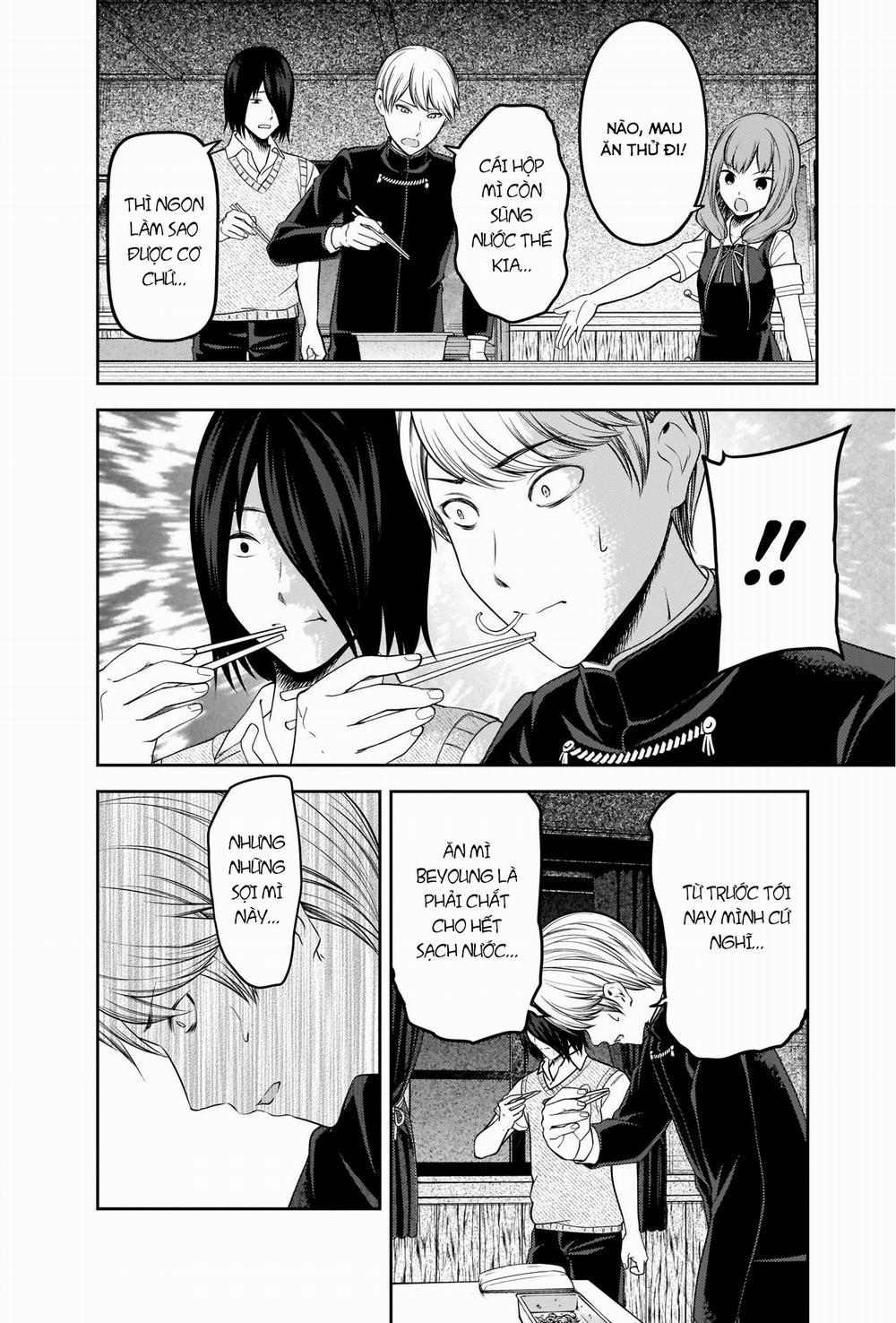 Đối Phương Phải Tỏ Tình Trước 254 trang 14