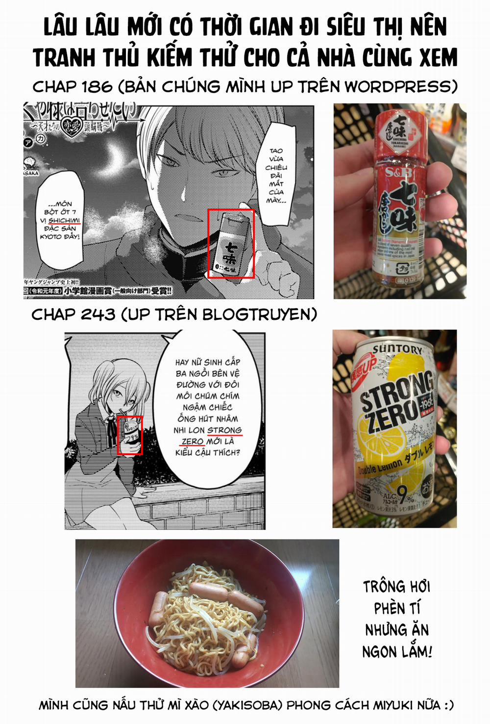 Đối Phương Phải Tỏ Tình Trước 254 trang 20