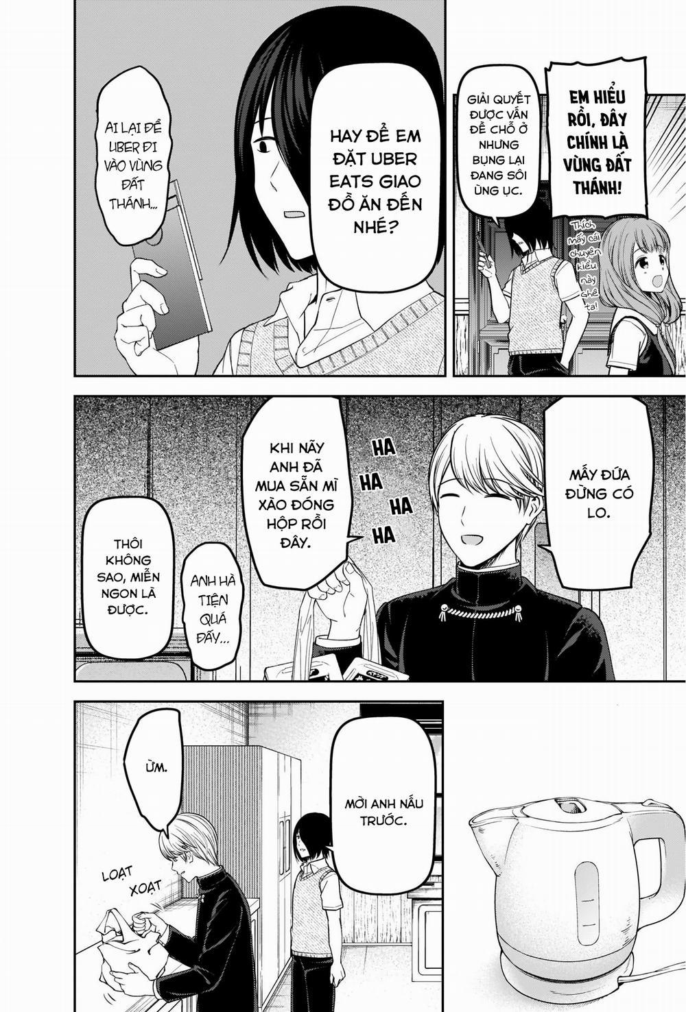 Đối Phương Phải Tỏ Tình Trước 254 trang 4