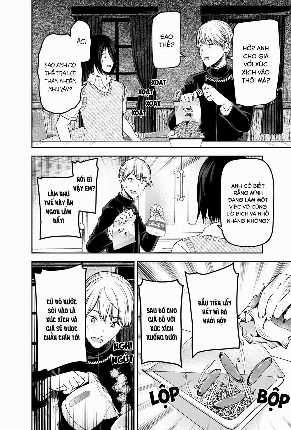 Đối Phương Phải Tỏ Tình Trước 254 trang 6