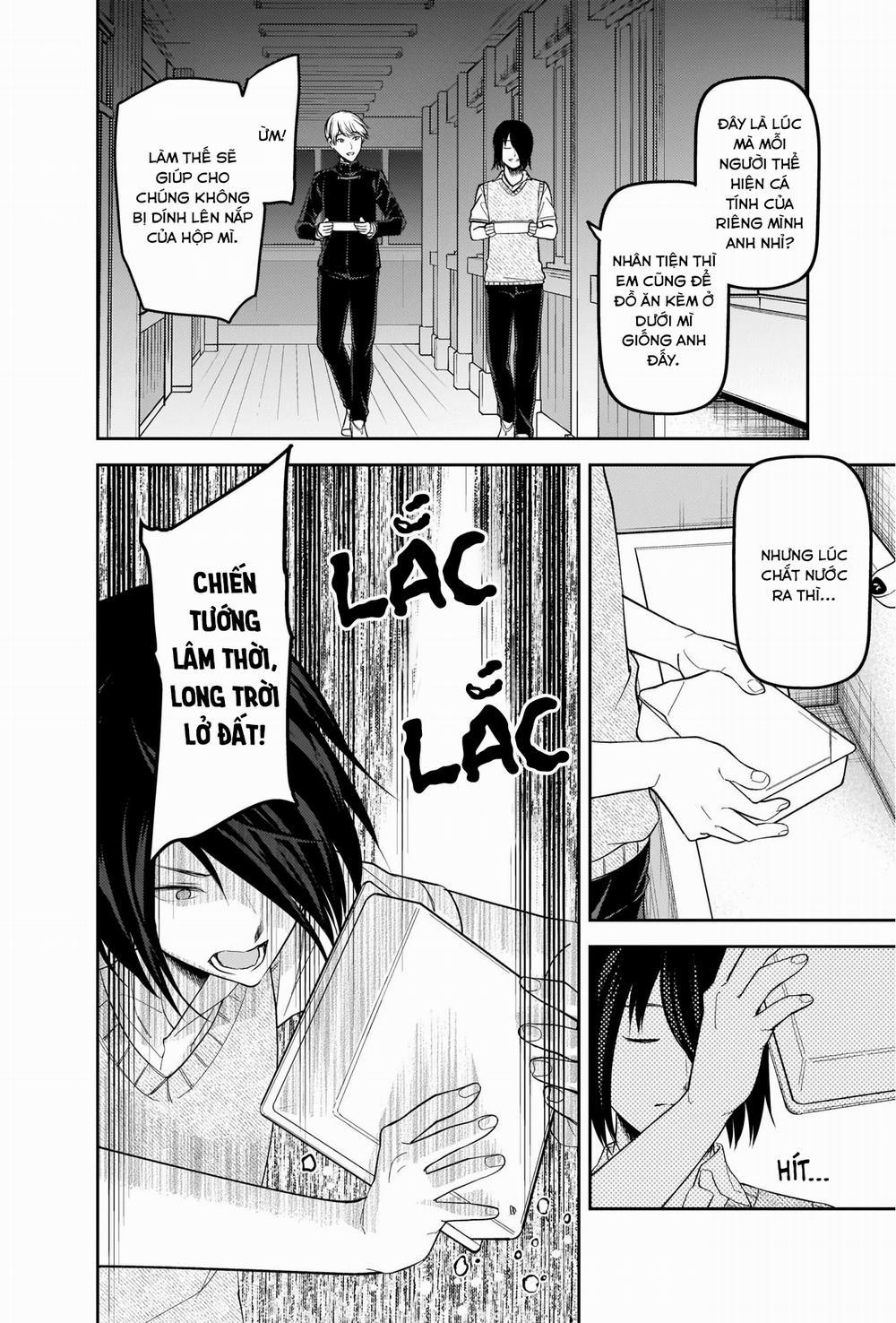 Đối Phương Phải Tỏ Tình Trước 254 trang 8