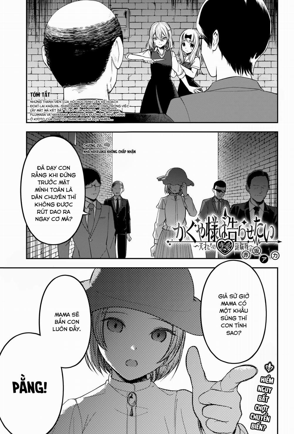 Đối Phương Phải Tỏ Tình Trước 255 trang 1