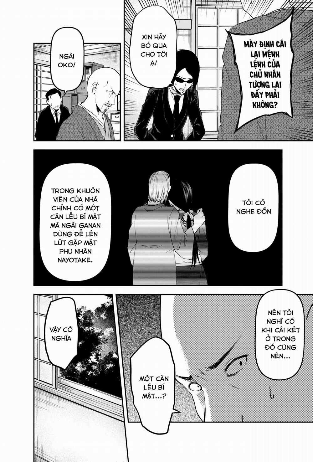 Đối Phương Phải Tỏ Tình Trước 255 trang 10