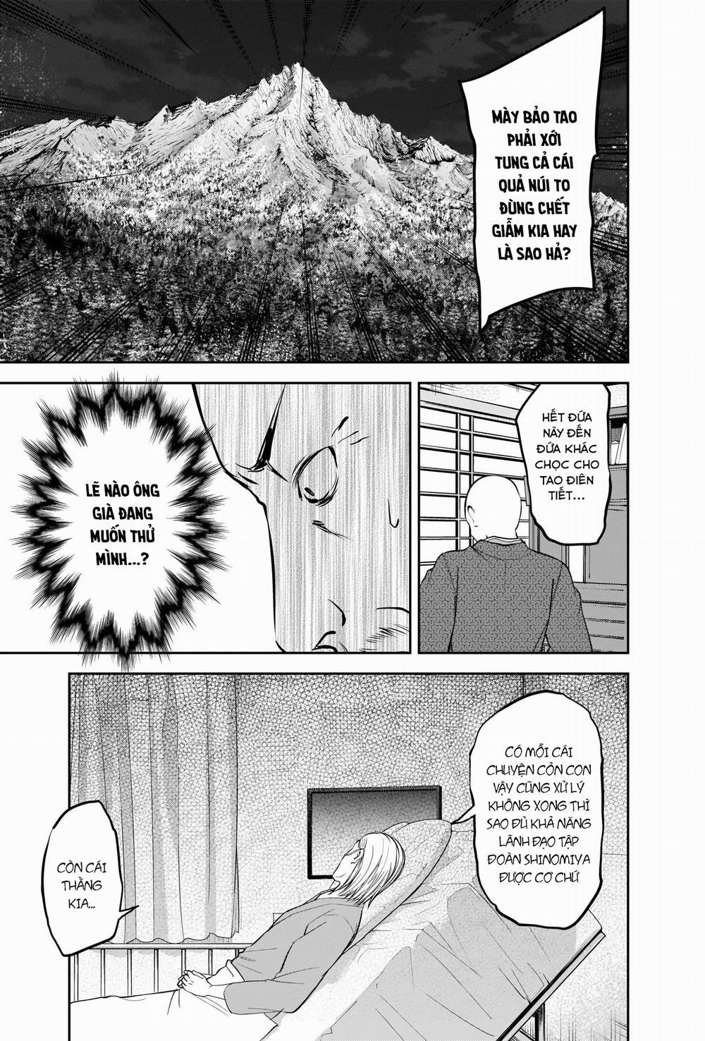 Đối Phương Phải Tỏ Tình Trước 255 trang 11