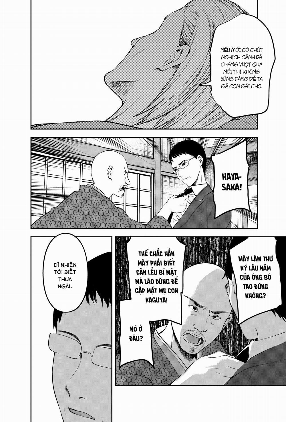 Đối Phương Phải Tỏ Tình Trước 255 trang 12