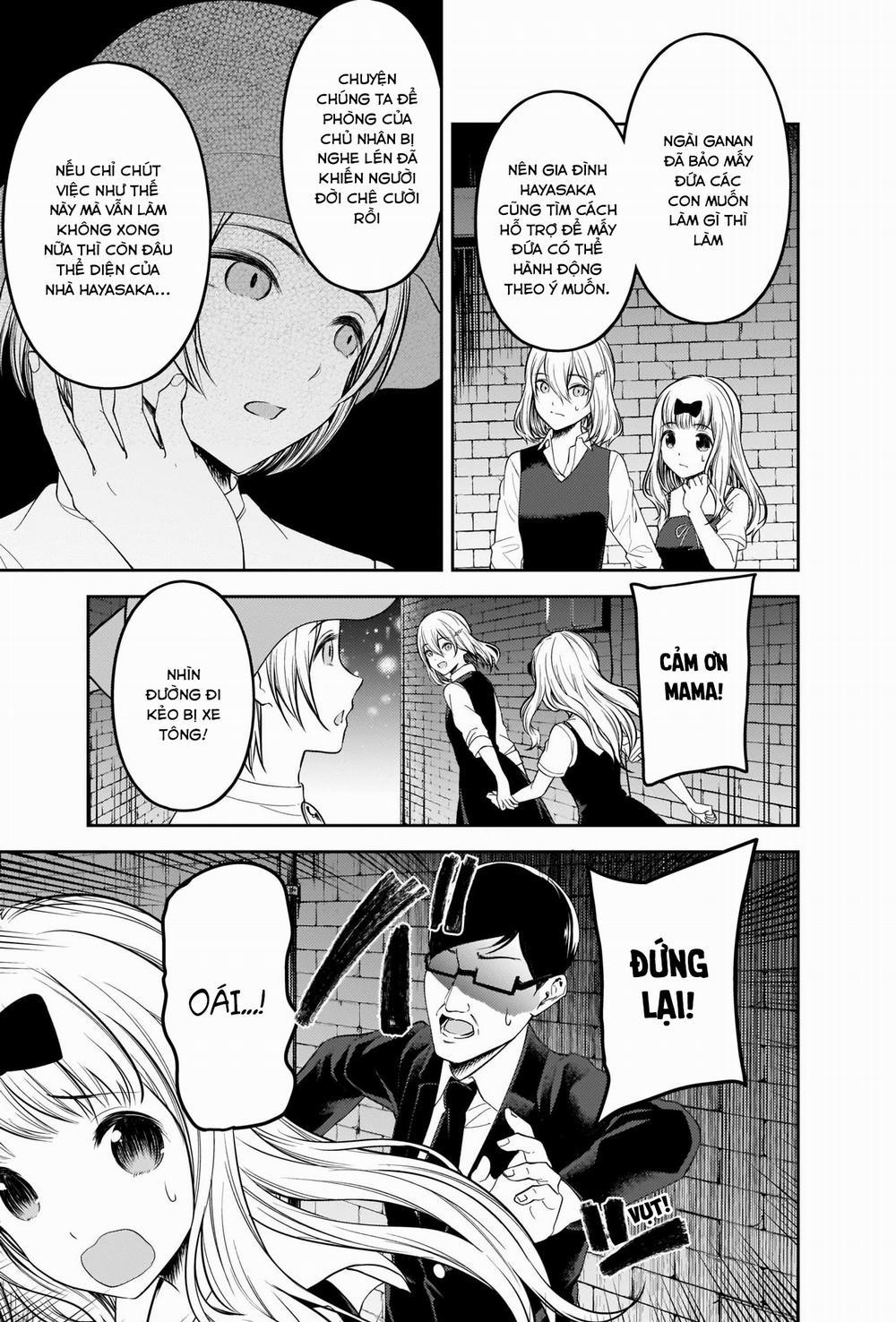 Đối Phương Phải Tỏ Tình Trước 255 trang 15