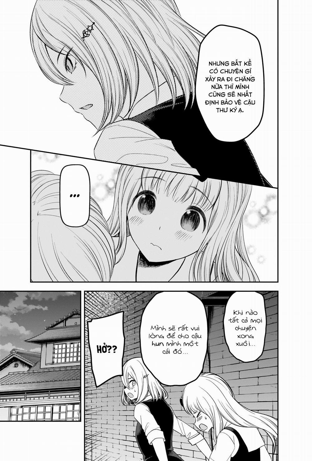 Đối Phương Phải Tỏ Tình Trước 255 trang 17